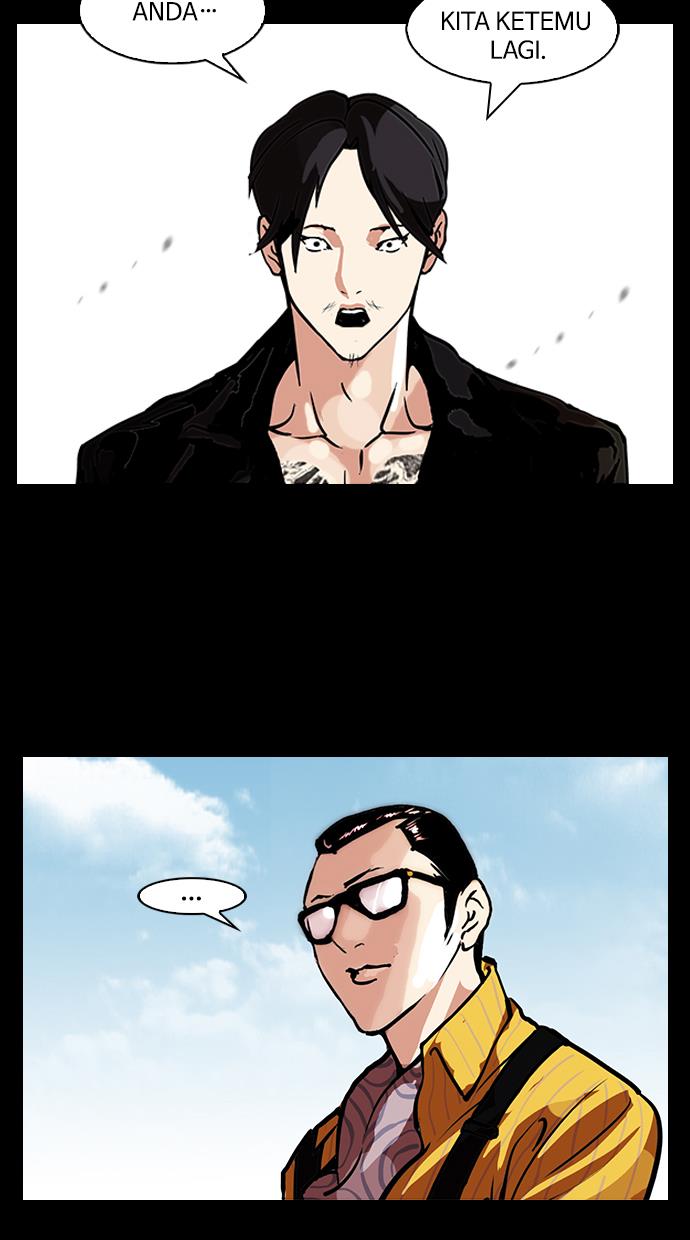 image-komik-lookism-chapter-107-42/76