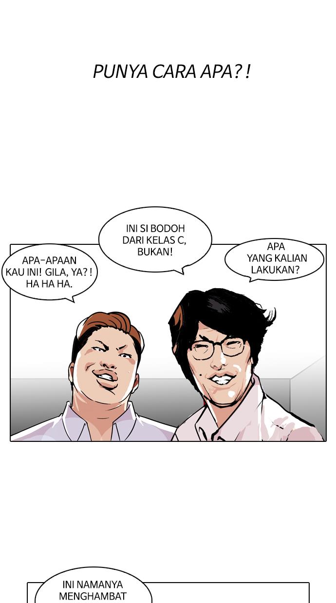 image-komik-lookism-chapter-107-47/76