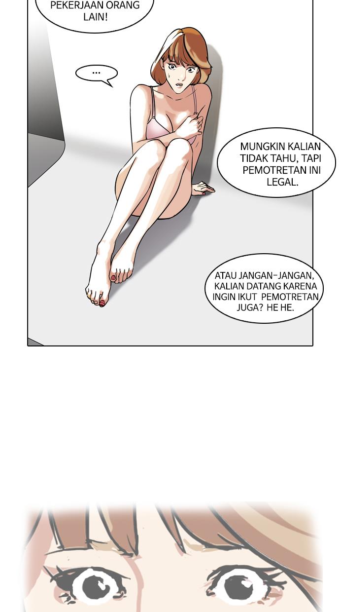 image-komik-lookism-chapter-107-48/76