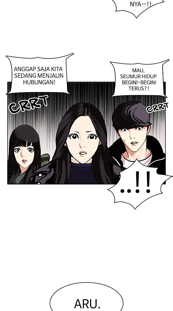 image-komik-lookism-chapter-107-52/76