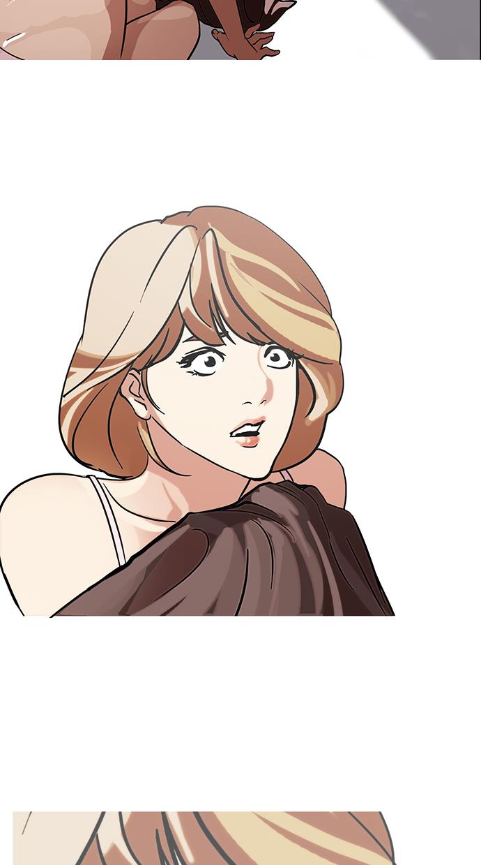 image-komik-lookism-chapter-107-54/76