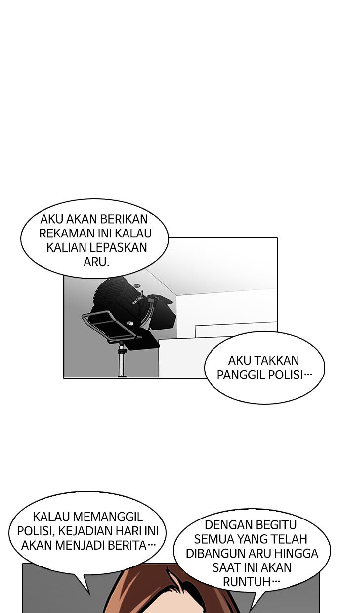 image-komik-lookism-chapter-107-62/76