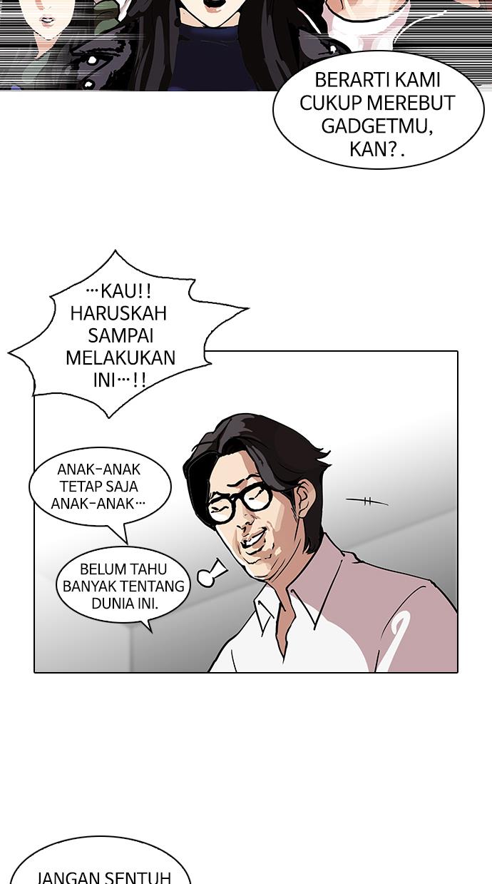 image-komik-lookism-chapter-107-66/76