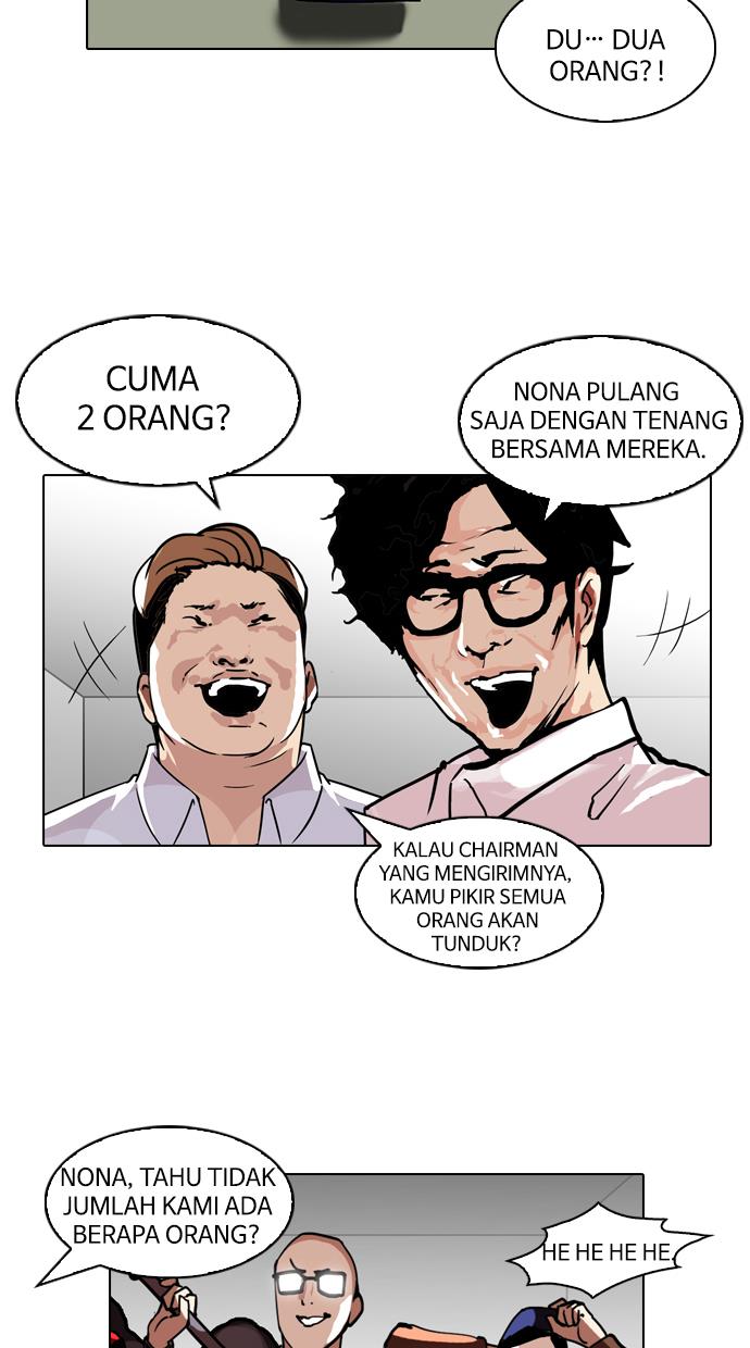 image-komik-lookism-chapter-107-71/76