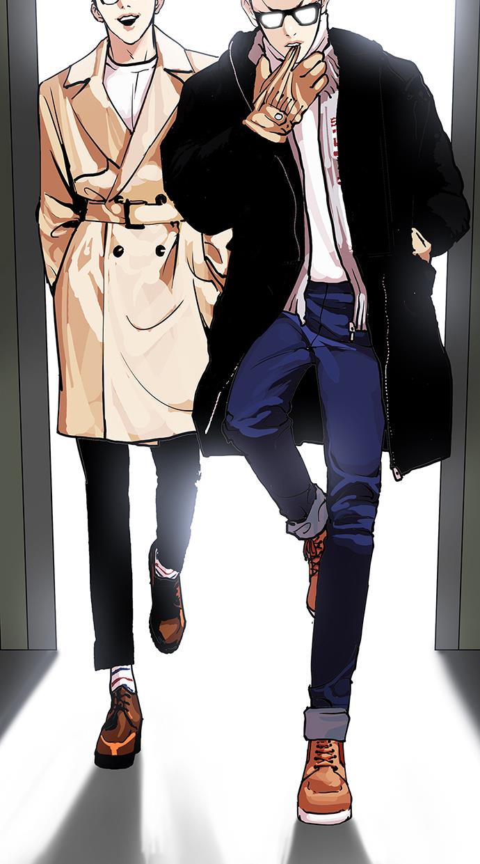 image-komik-lookism-chapter-107-74/76