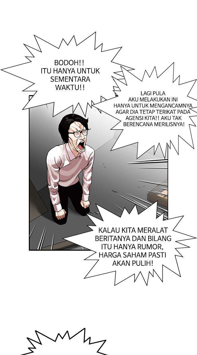 image-komik-lookism-chapter-109-4/80