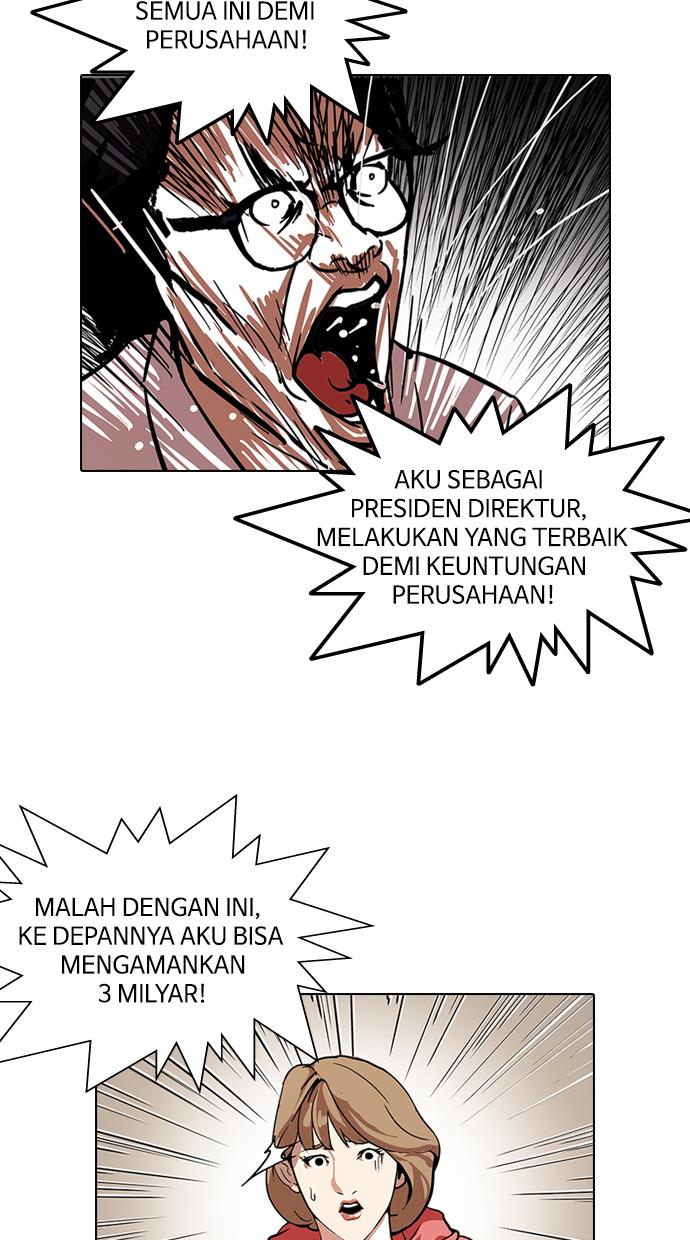 image-komik-lookism-chapter-109-5/80