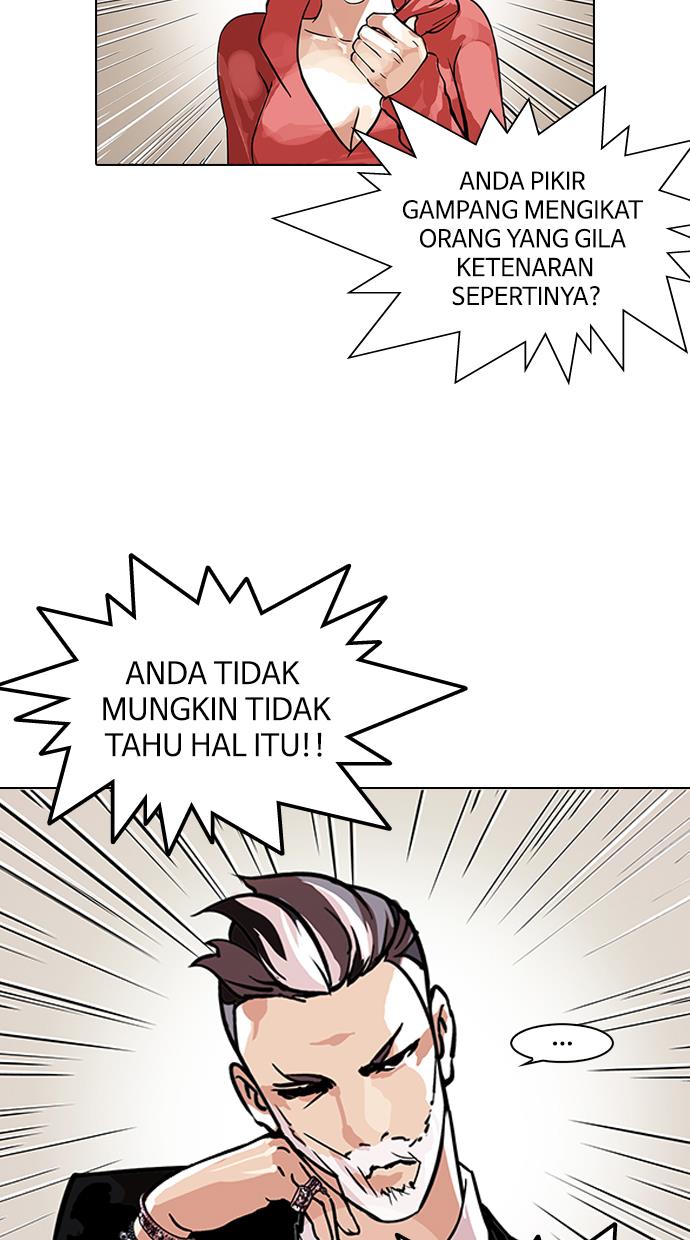 image-komik-lookism-chapter-109-6/80