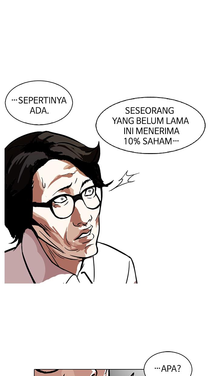 image-komik-lookism-chapter-109-10/80