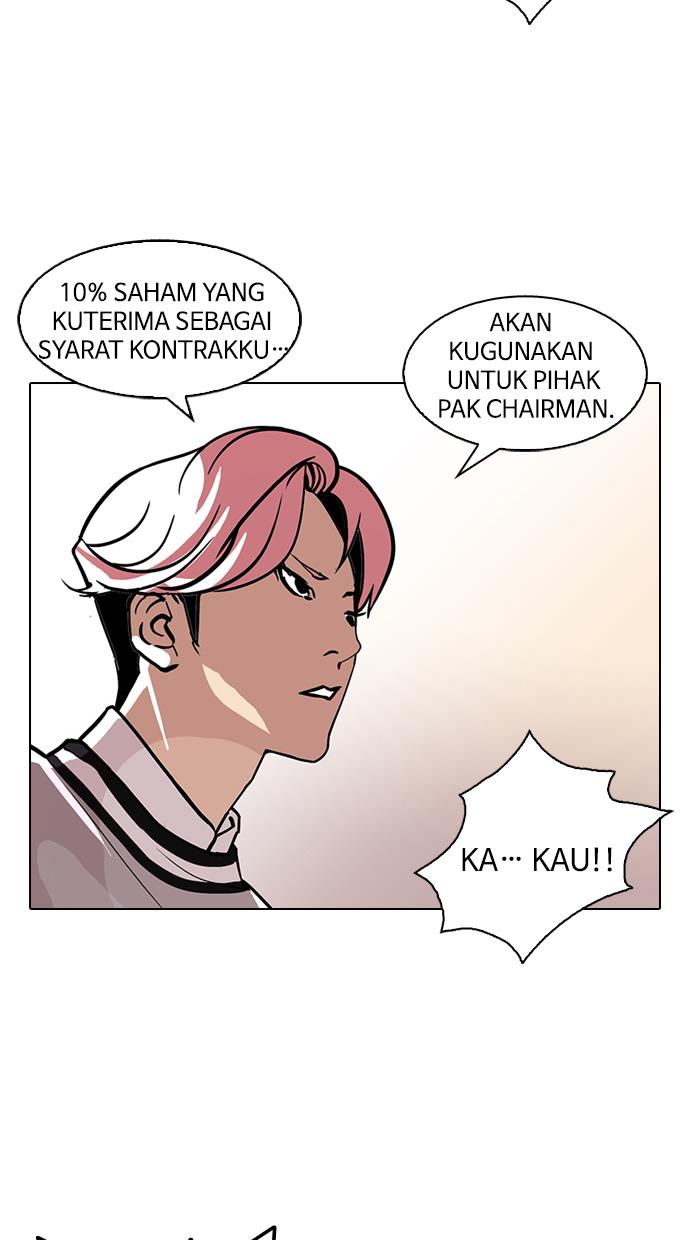 image-komik-lookism-chapter-109-14/80