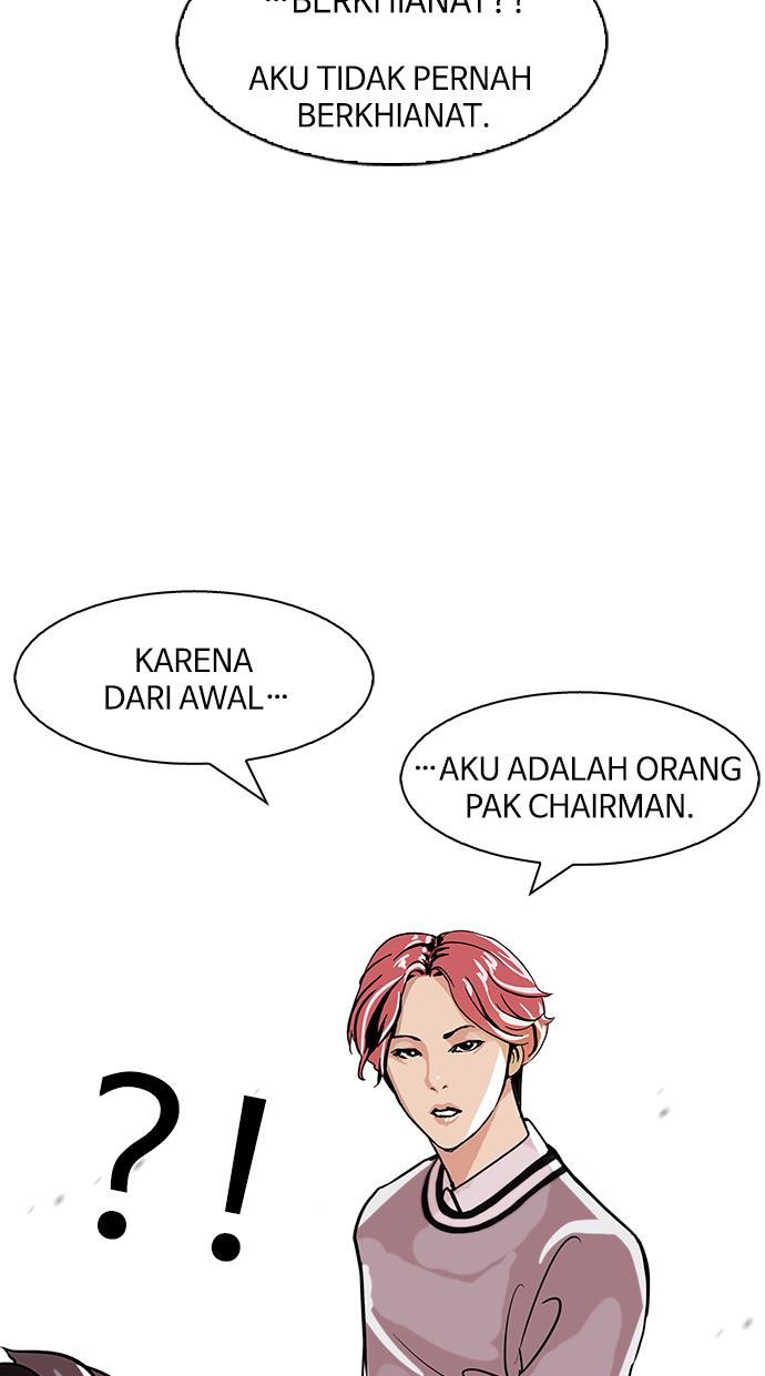 image-komik-lookism-chapter-109-16/80