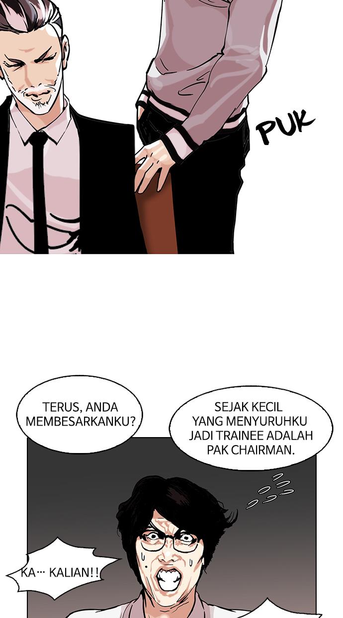 image-komik-lookism-chapter-109-17/80