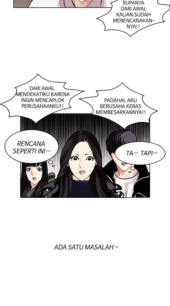 image-komik-lookism-chapter-109-18/80