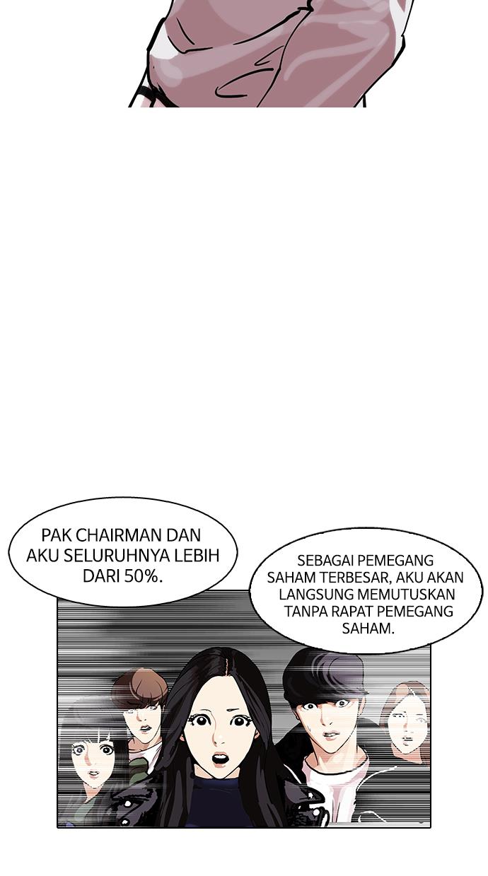 image-komik-lookism-chapter-109-23/80