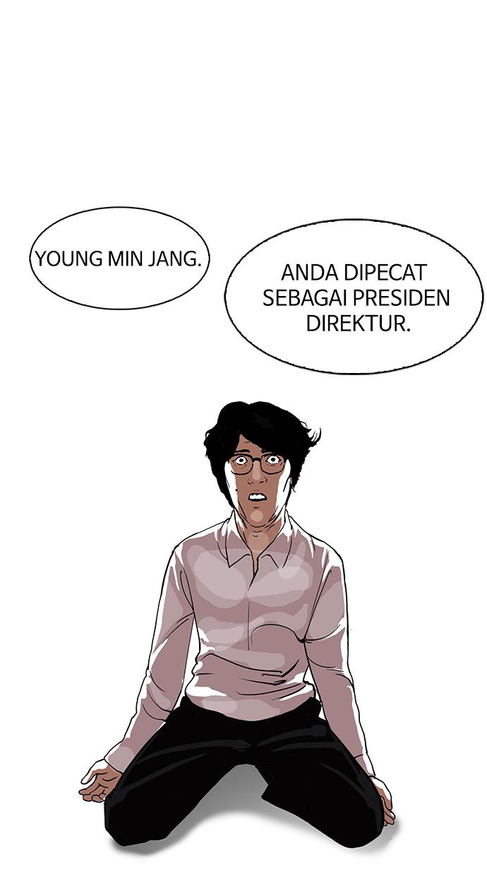image-komik-lookism-chapter-109-24/80