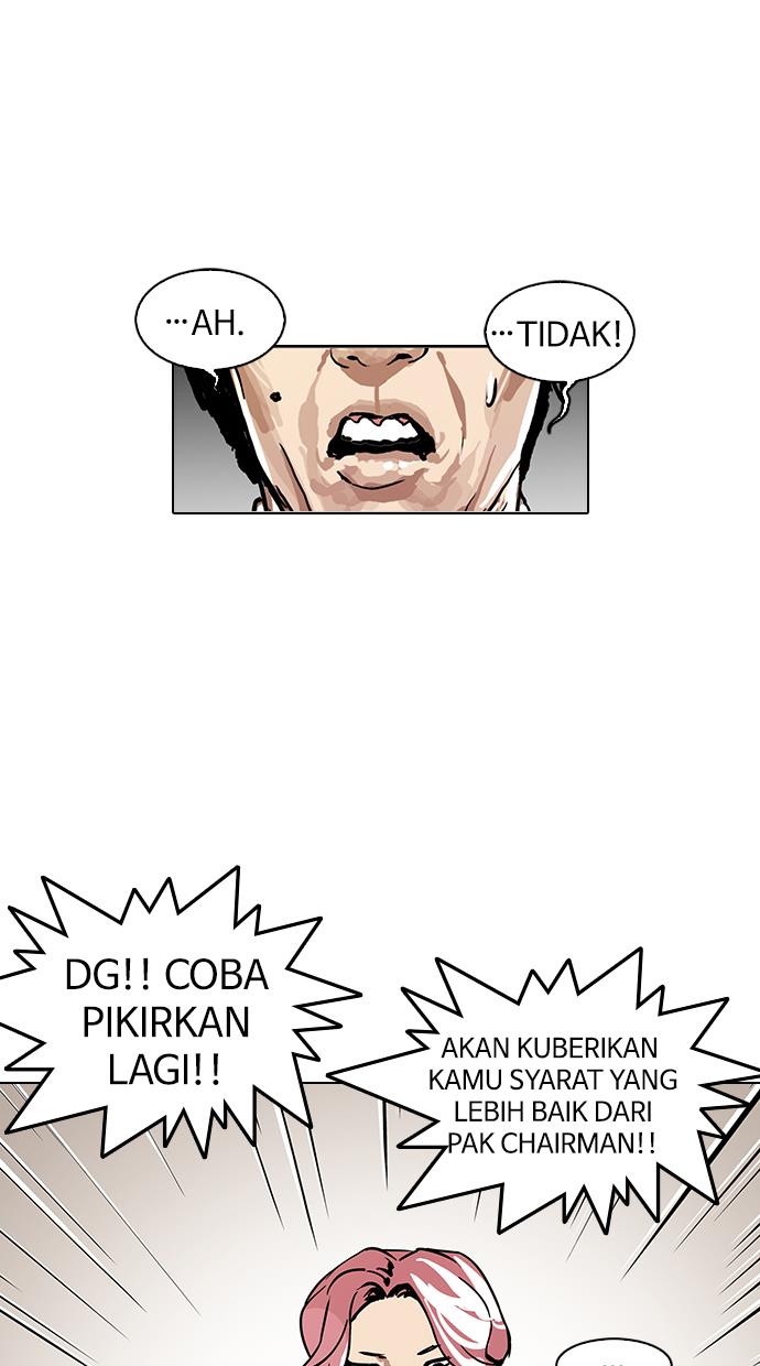 image-komik-lookism-chapter-109-25/80