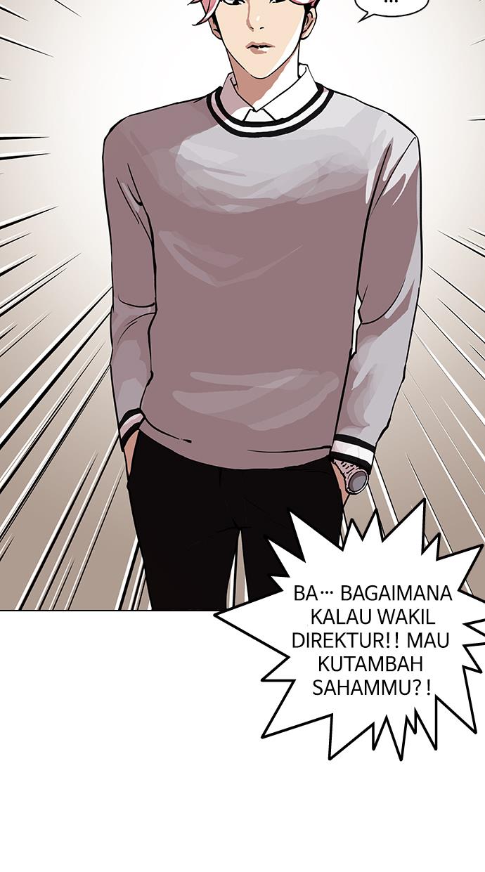 image-komik-lookism-chapter-109-26/80