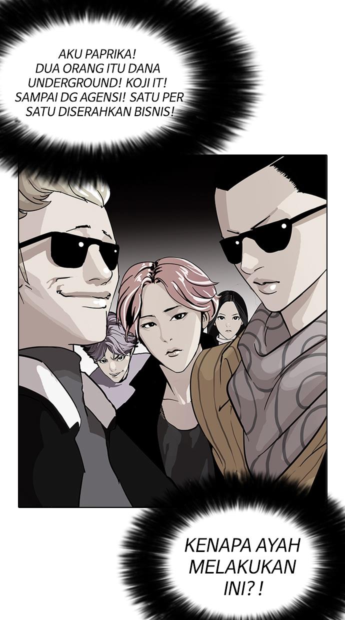 image-komik-lookism-chapter-109-31/80