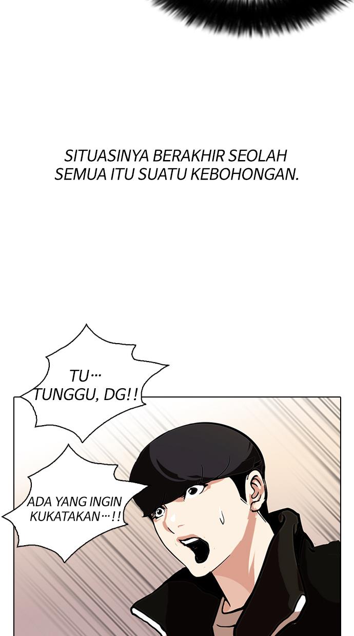 image-komik-lookism-chapter-109-32/80