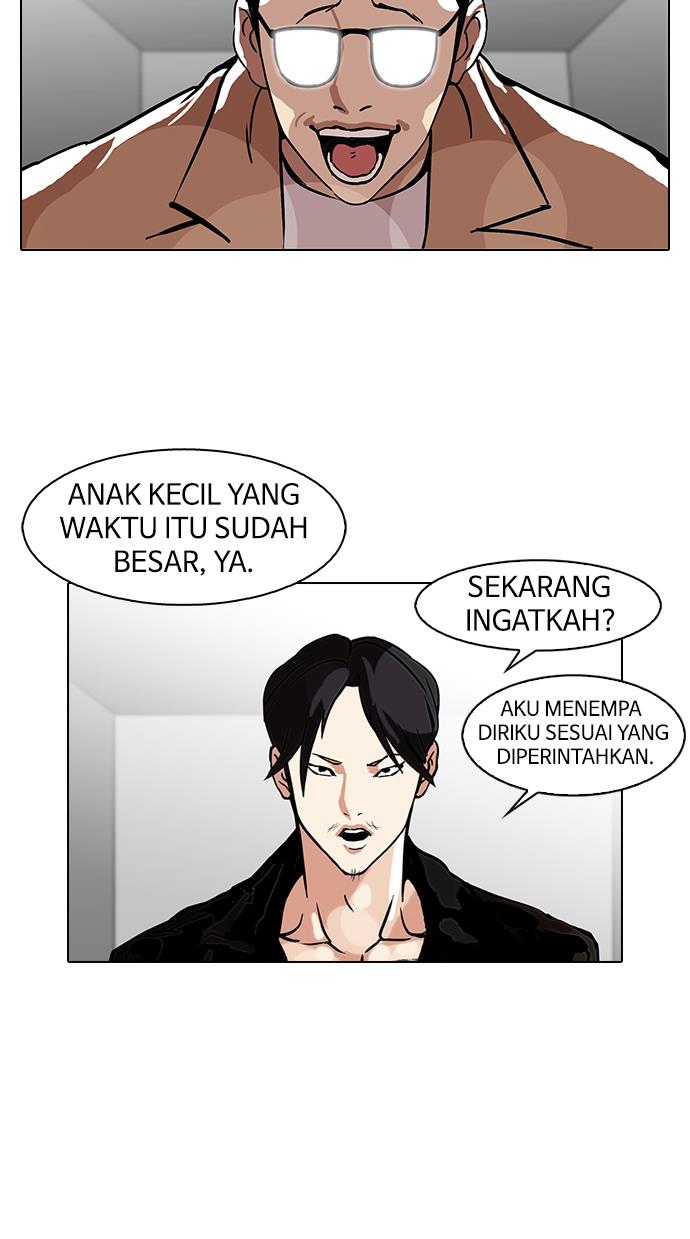 image-komik-lookism-chapter-109-40/80