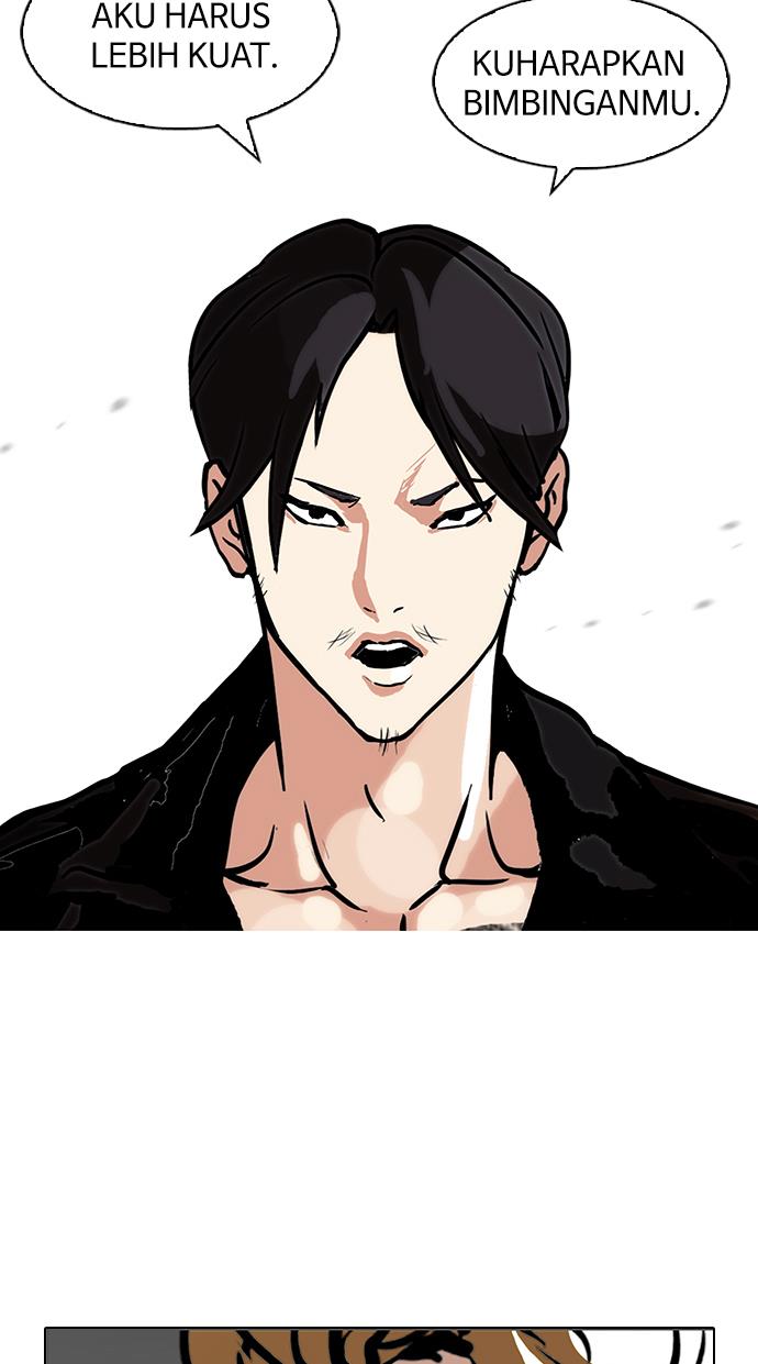 image-komik-lookism-chapter-109-45/80