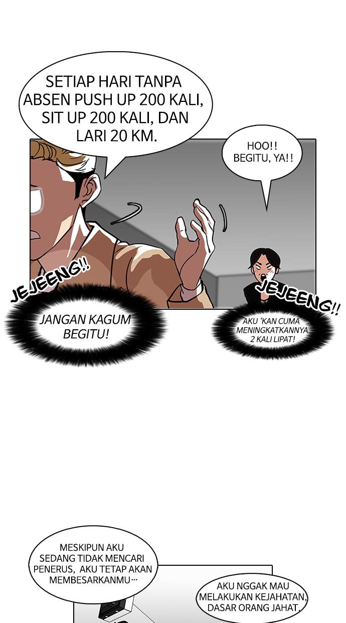 image-komik-lookism-chapter-109-47/80