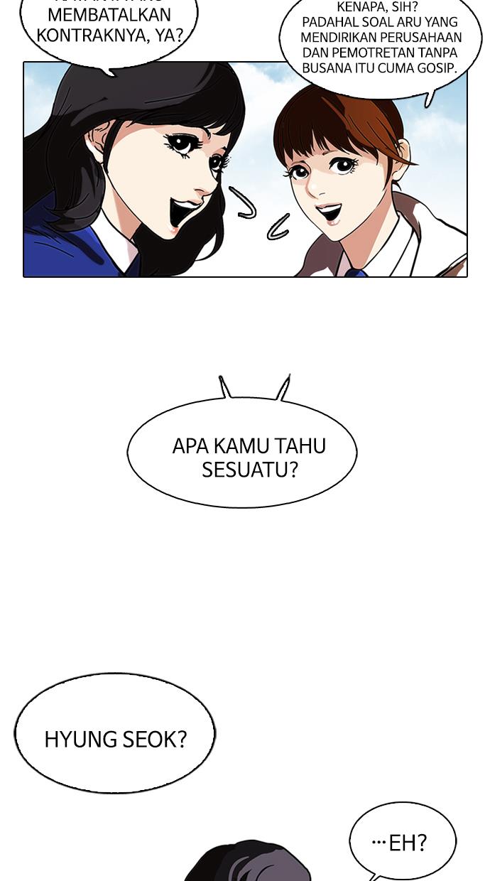 image-komik-lookism-chapter-109-50/80