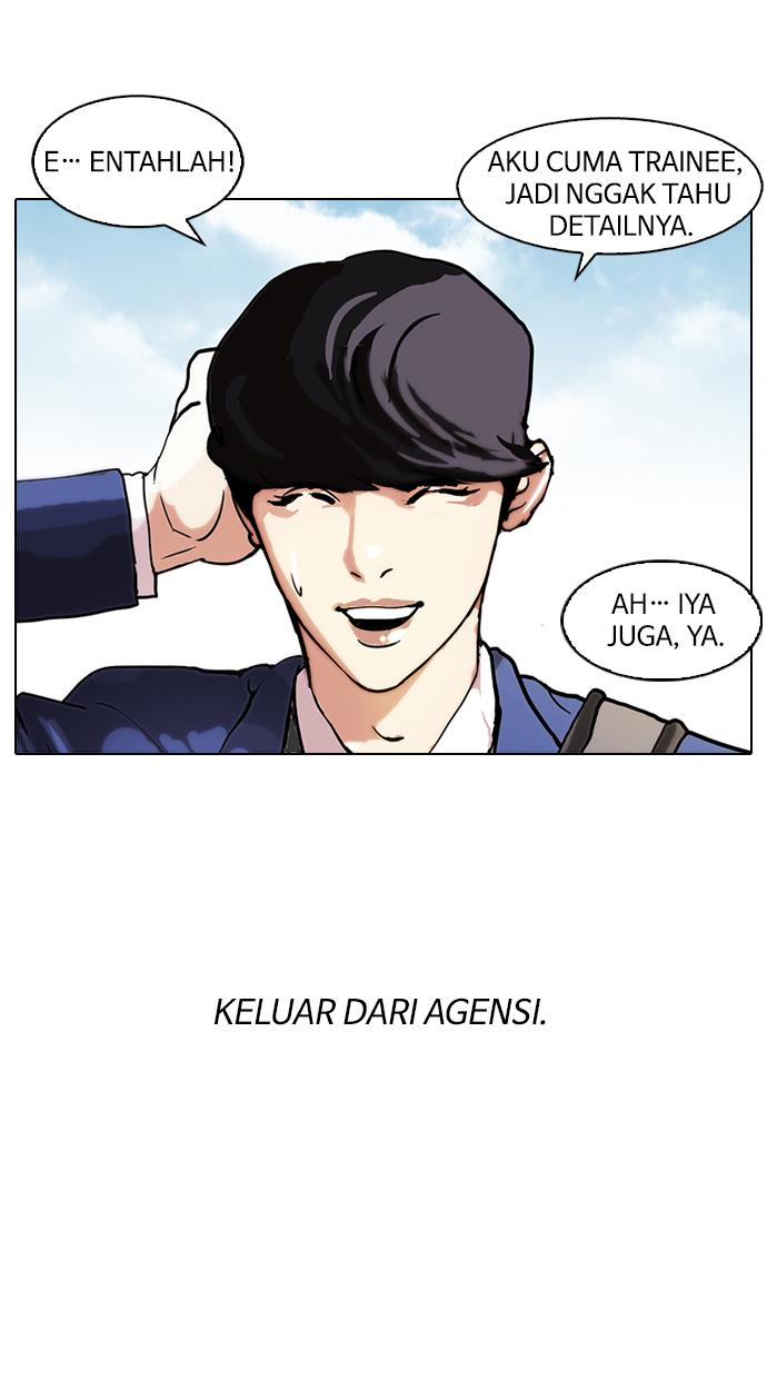 image-komik-lookism-chapter-109-52/80