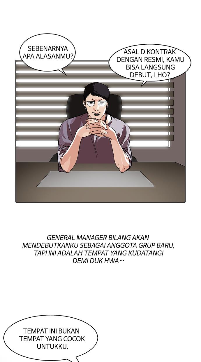 image-komik-lookism-chapter-109-53/80