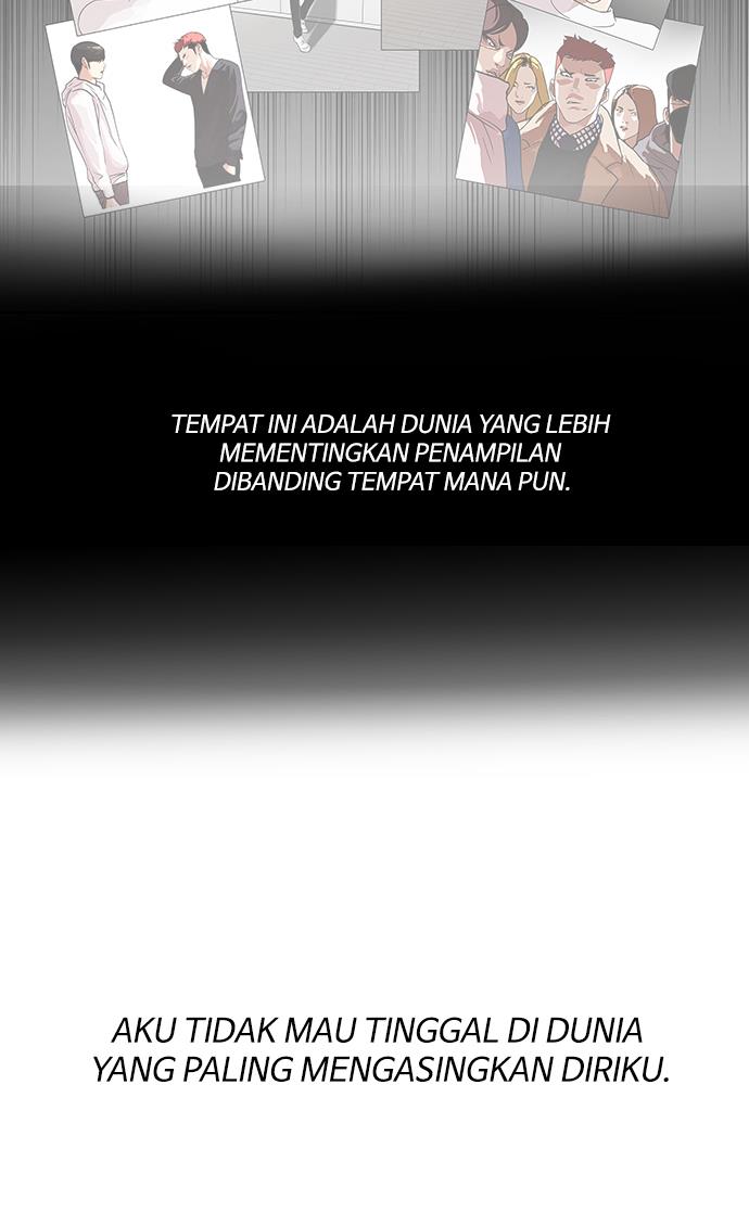 image-komik-lookism-chapter-109-57/80