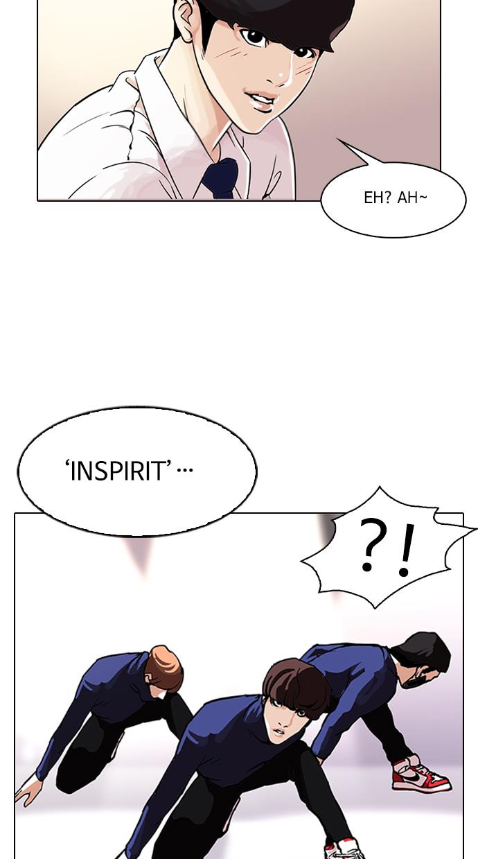 image-komik-lookism-chapter-109-59/80