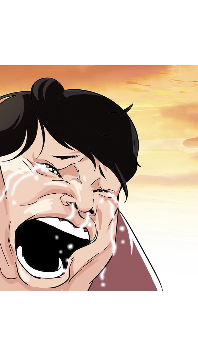 image-komik-lookism-chapter-109-68/80