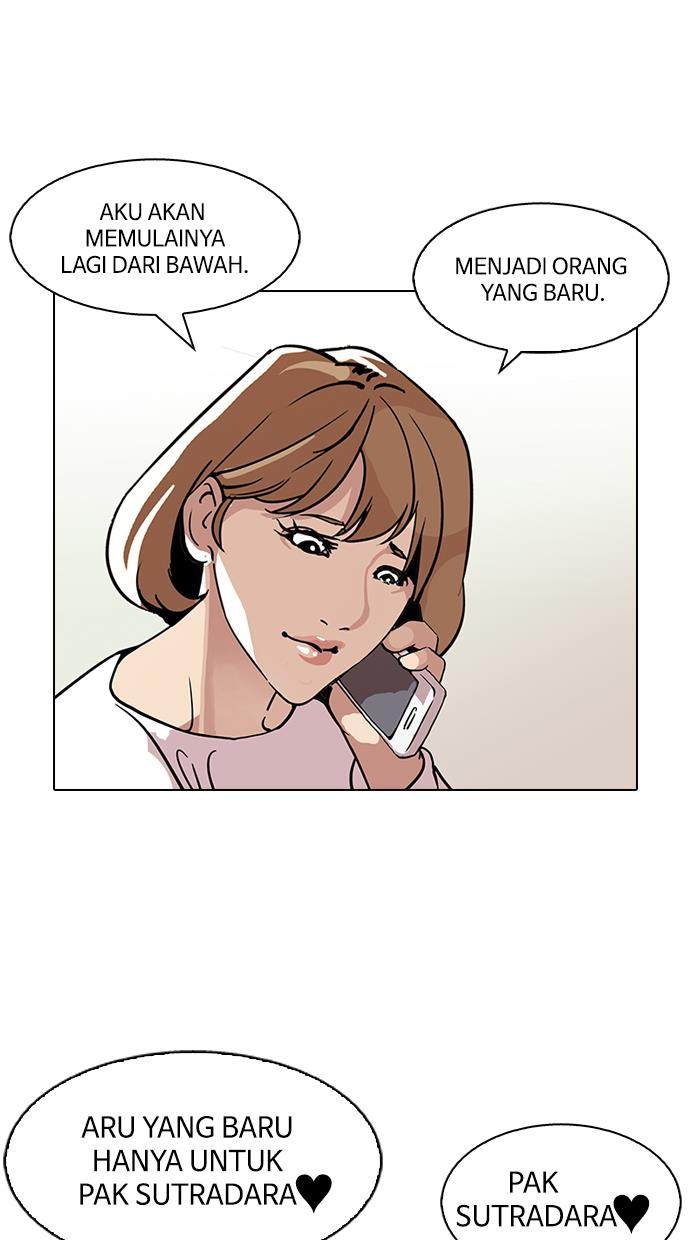 image-komik-lookism-chapter-109-74/80
