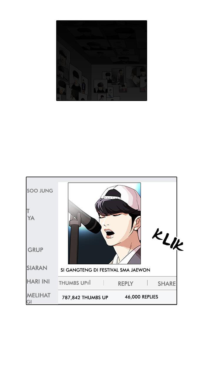 image-komik-lookism-chapter-109-76/80