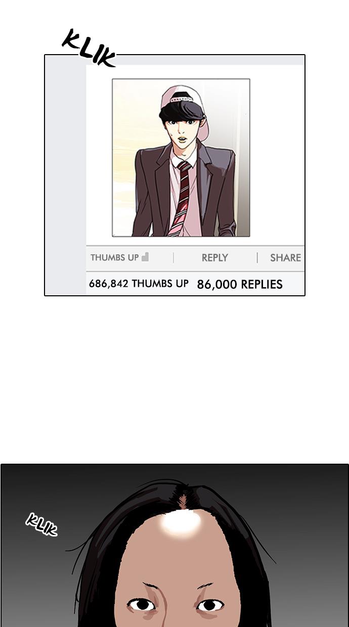 image-komik-lookism-chapter-109-77/80