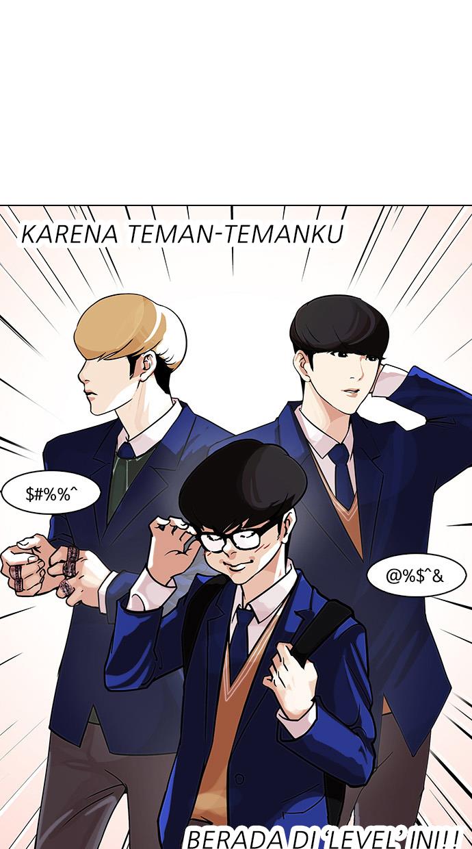 image-komik-lookism-chapter-110-4/58