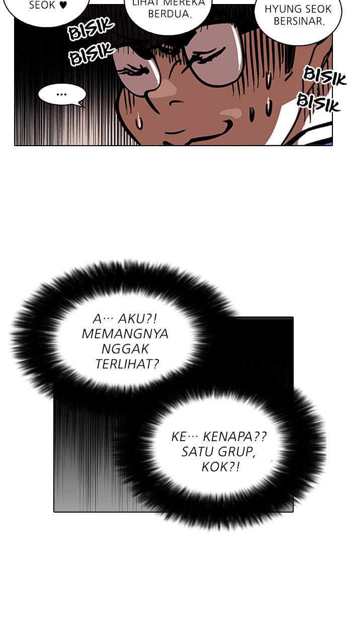 image-komik-lookism-chapter-110-6/58