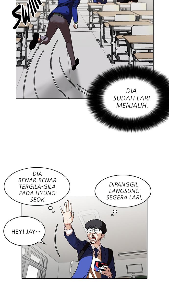 image-komik-lookism-chapter-110-10/58
