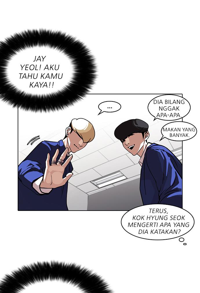 image-komik-lookism-chapter-110-14/58