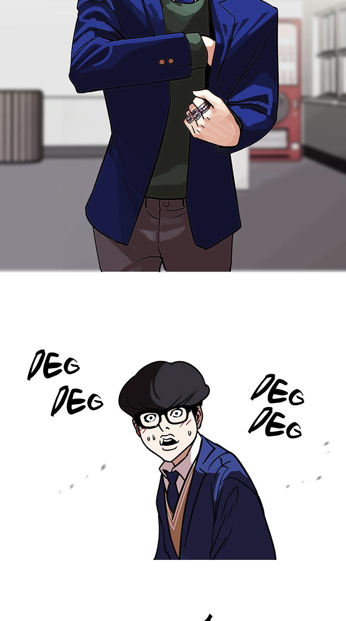 image-komik-lookism-chapter-110-16/58