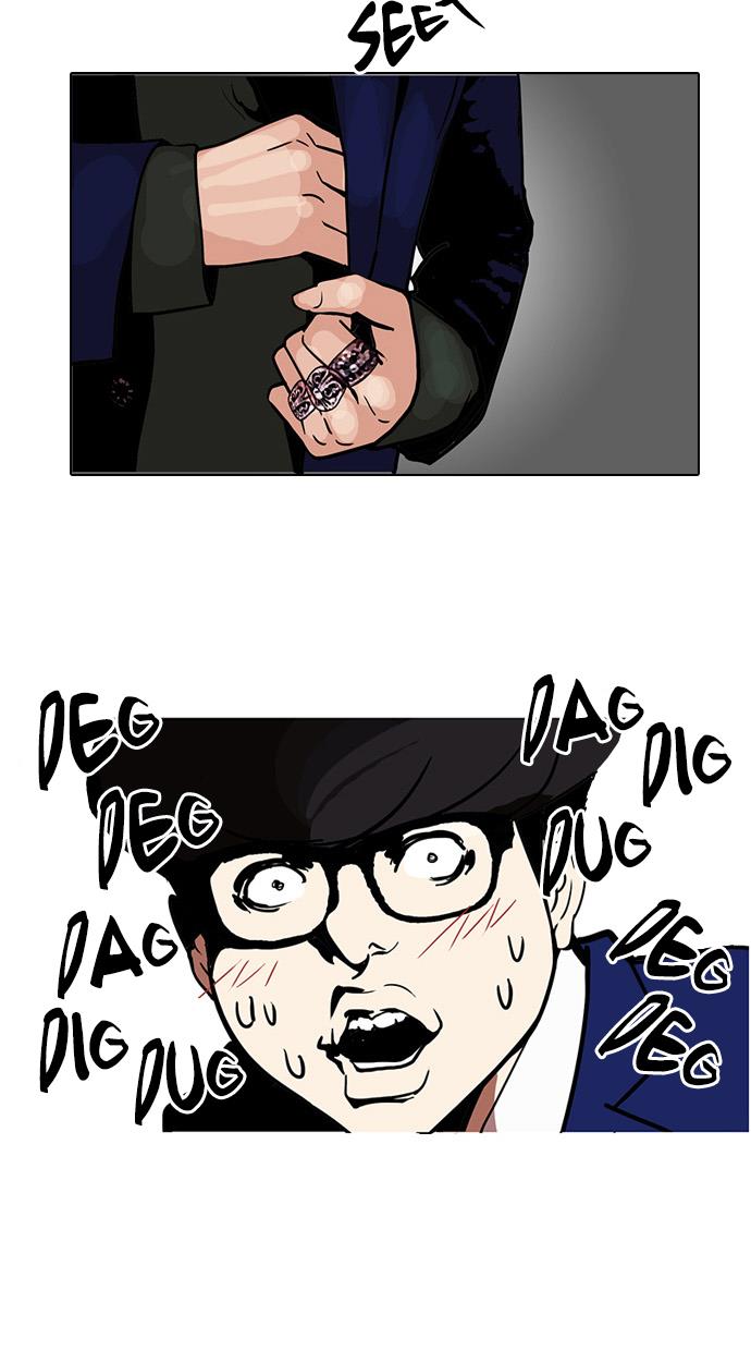image-komik-lookism-chapter-110-17/58