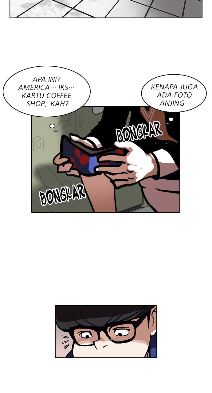 image-komik-lookism-chapter-110-21/58
