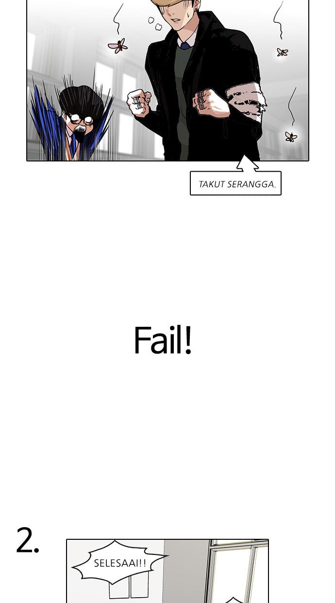 image-komik-lookism-chapter-110-33/58