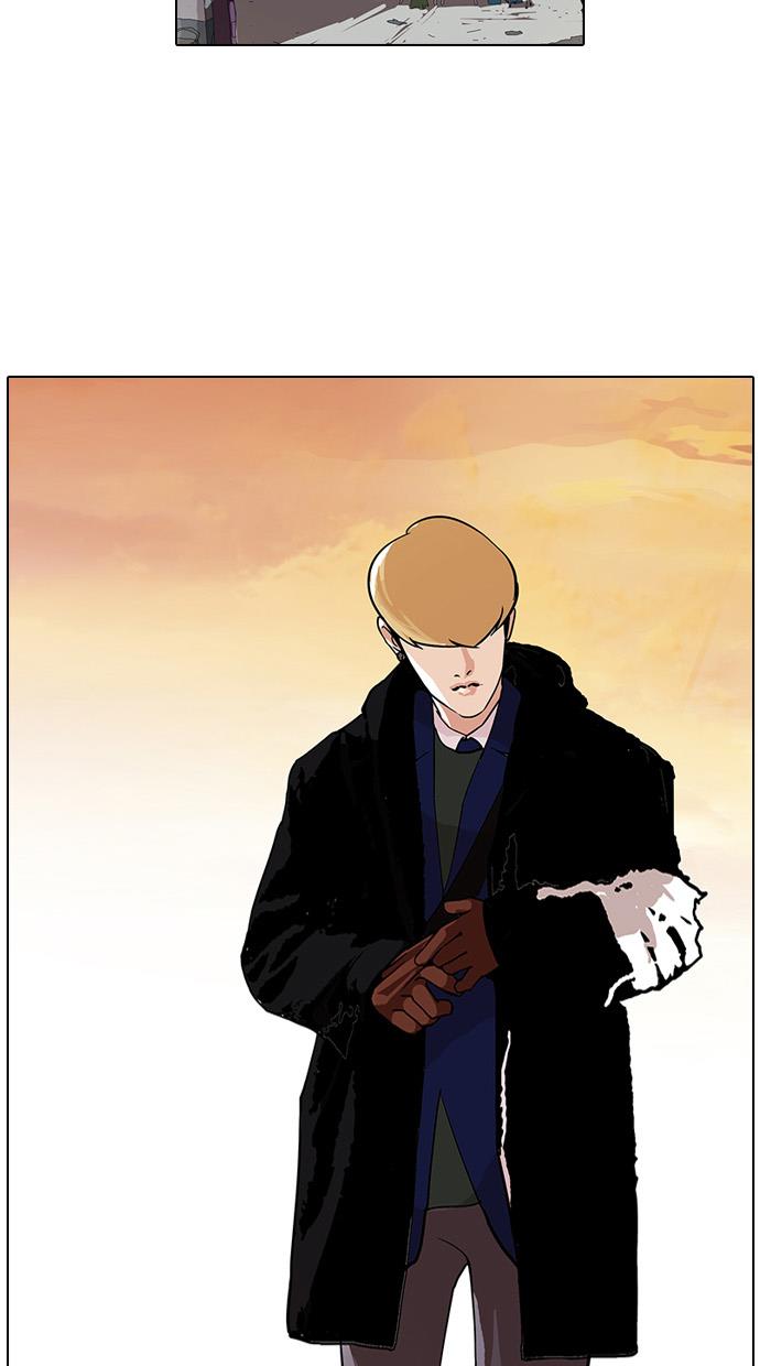 image-komik-lookism-chapter-110-39/58