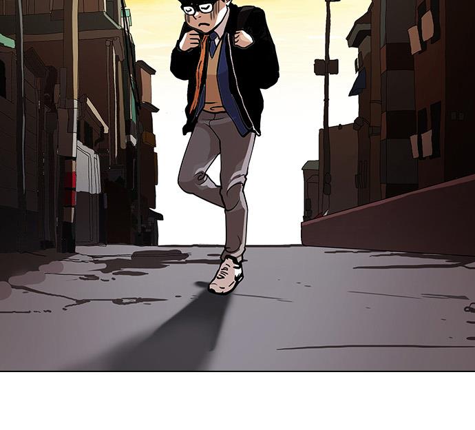 image-komik-lookism-chapter-110-44/58