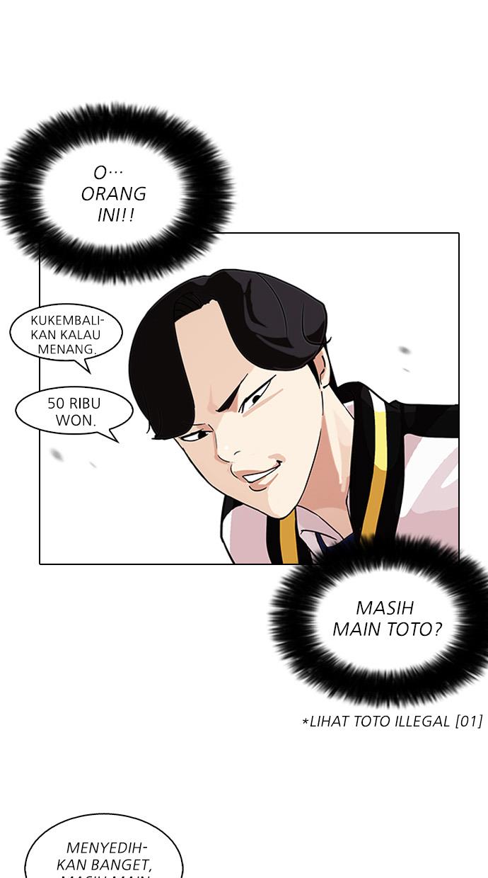 image-komik-lookism-chapter-110-48/58