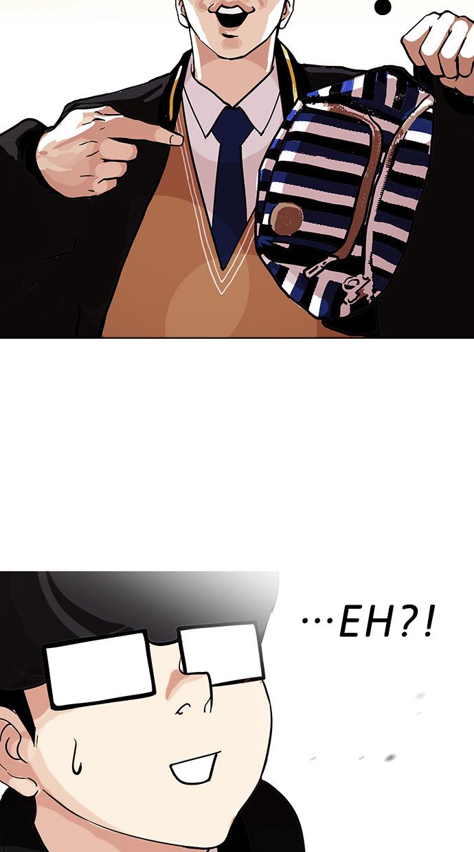 image-komik-lookism-chapter-110-50/58