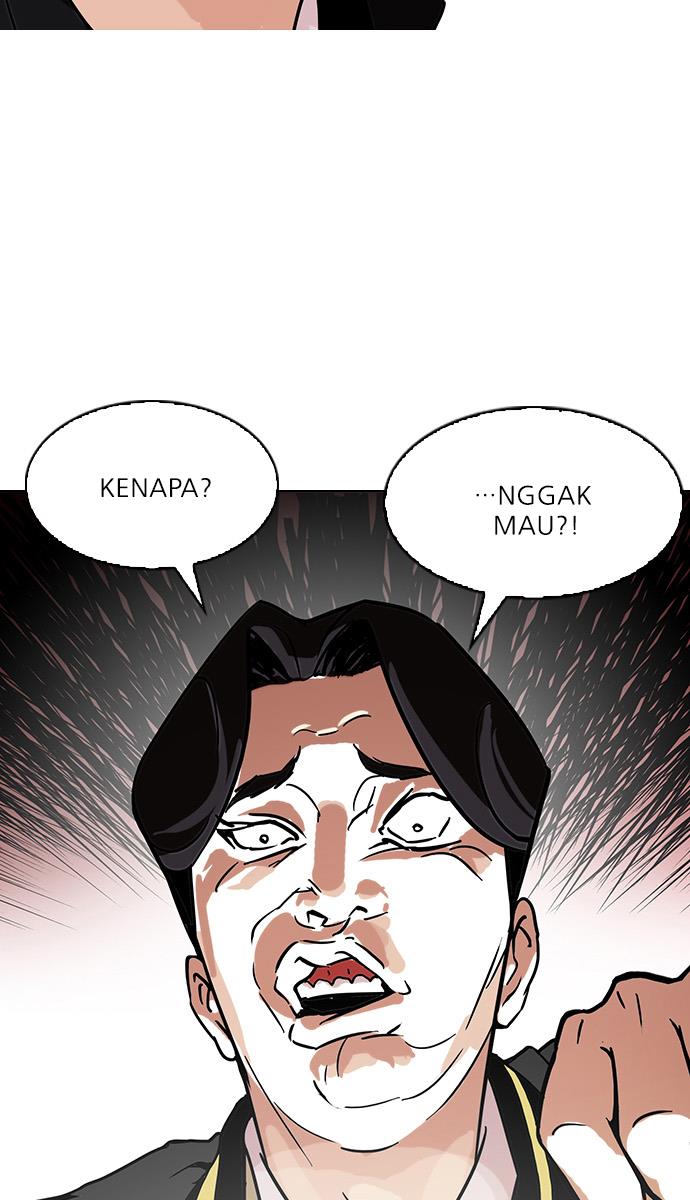 image-komik-lookism-chapter-110-51/58
