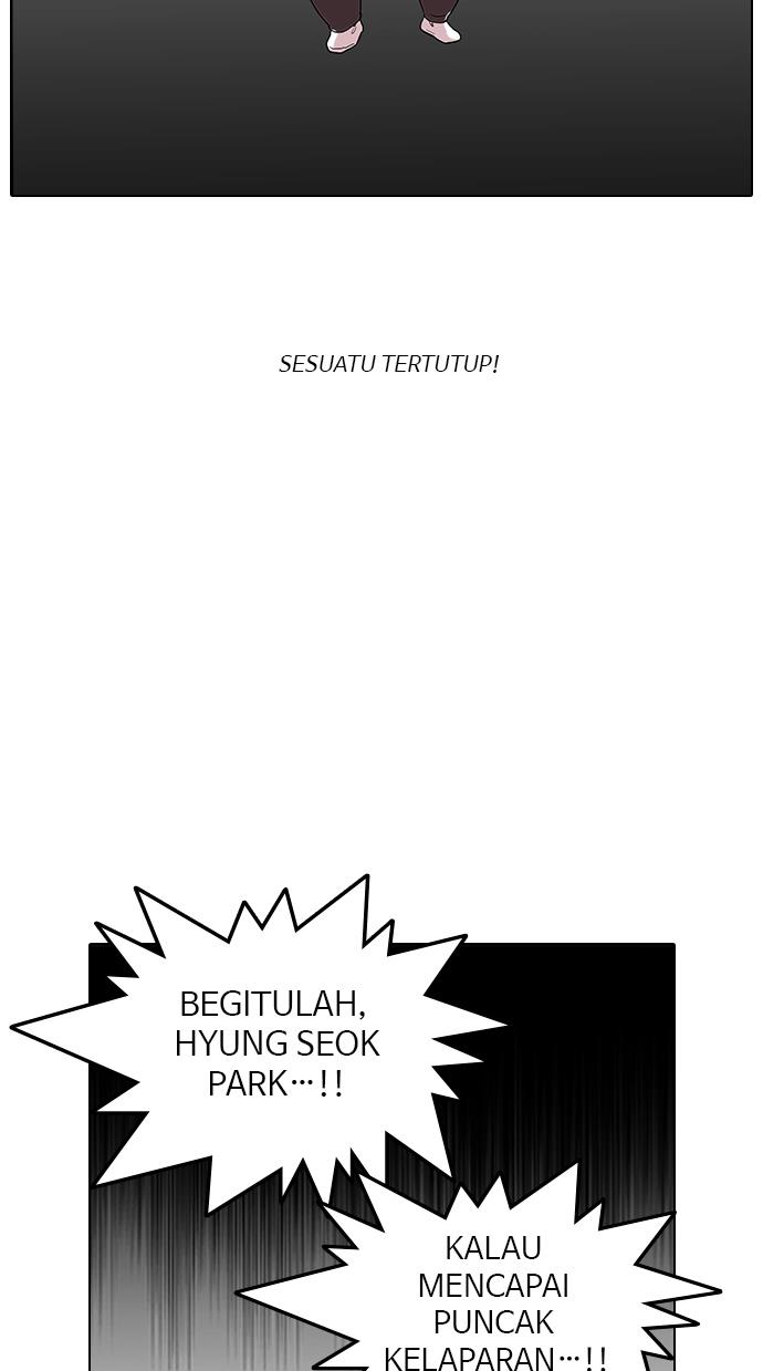 image-komik-lookism-chapter-113-4/70