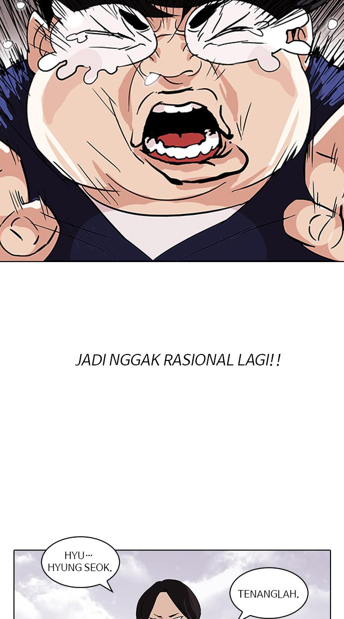 image-komik-lookism-chapter-113-6/70